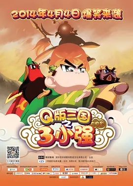 爱黑马的白马